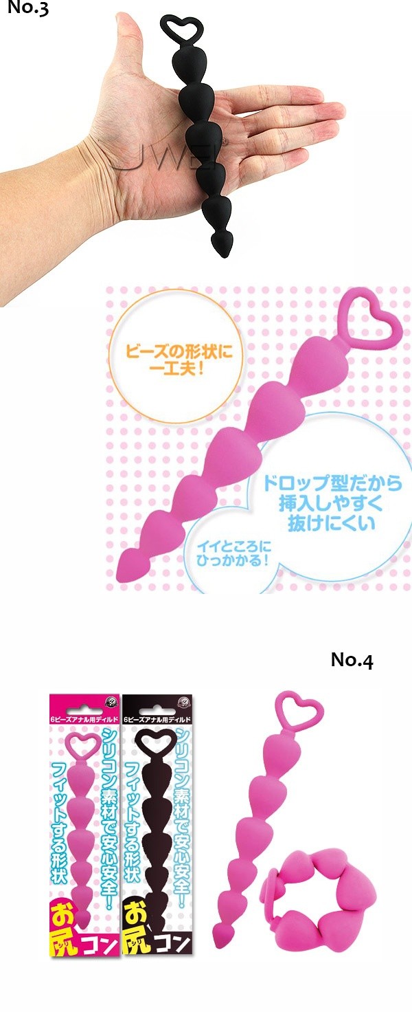 3 20191129150400ms4W