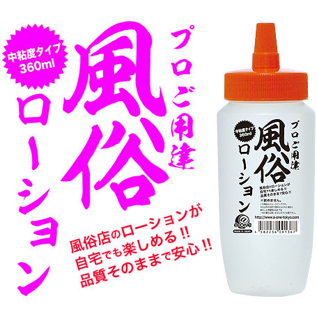日本A-one‧風俗ローション 中黏度潤滑液 (360ml)情趣用品