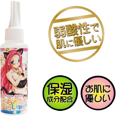 日本A-one‧弱酸性で肌に優しい 注入式潤滑液 (100ml)