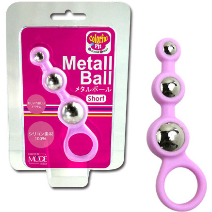 情趣用品-日本MODE‧Metall Ball 後庭專用3拉珠環
