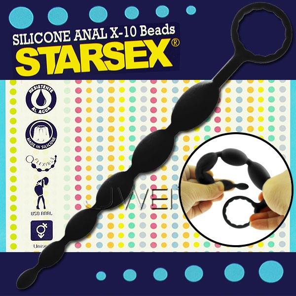 STARSEX 六連珠細長型拉珠棒(黑)