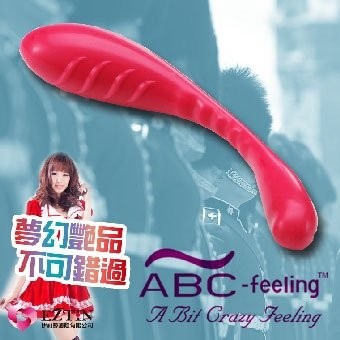 英國ABC Feeling Free 愛．自由 8種模式無線充電潮吹噴水龍(桃紅色) 男女共用按摩棒
