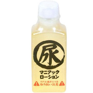 日本原裝進口．NPG 濃縮仿真尿液潤滑液 尿 60ml