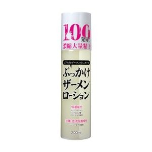 日本NPG-100発分!!濃縮仿真精液潤滑液200ml情趣用品