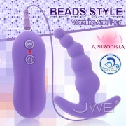 APHRODISIA．Beads style 10段變頻後庭防水軟膠按摩棒情趣用品