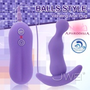 APHRODISIA．Balls Style 10段變頻後庭防水軟膠按摩棒
