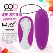 情趣用品-荷蘭COB．Waves 10段變頻無線遙控跳蛋-迷你子彈(紫)