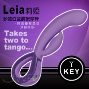 情趣用品-美國KEY．Leia莉亞 磁吸式充電 多體位雙震時尚按摩棒-紫