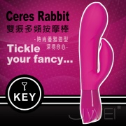 情趣用品-美國KEY．Ceres Rabbit克瑞斯兔 雙震多頻按摩棒-桃紅