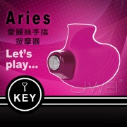 情趣用品-美國KEY．Aries 艾麗斯 指型無線震動器-桃紅