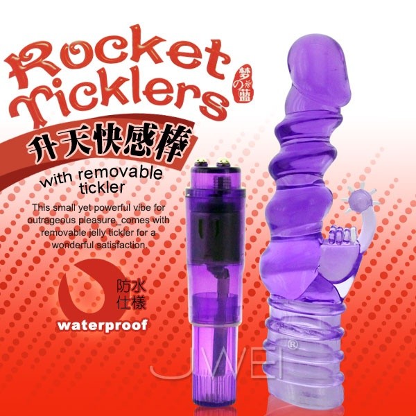 Rocket Ticklers 昇天快感潮吹震震棒