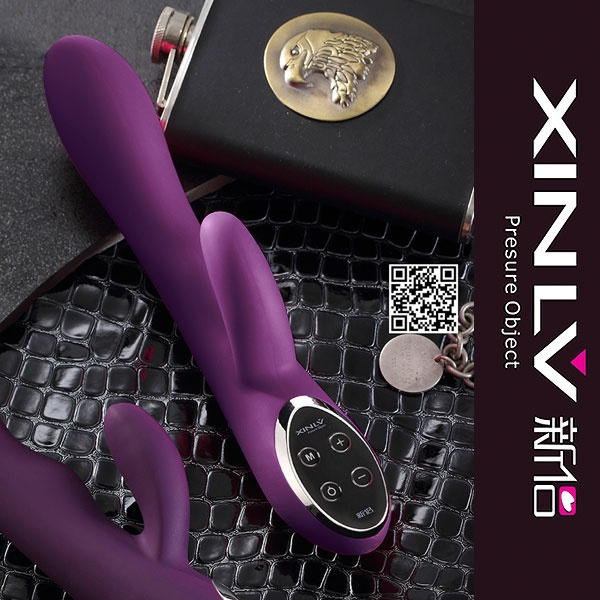 情趣用品-XINLV．維納斯-雙G點12段變頻充電式靜音防水按摩棒(紫)