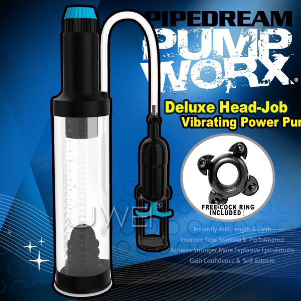 美國進口PIPEDREAM．PUMP WORX系列-震動真空助勃器-Deluxe Head Job