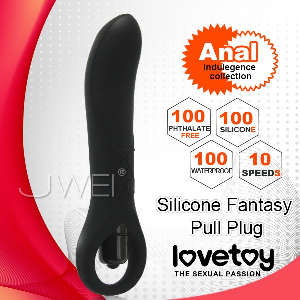 Lovetoy．Silicone Fantasy Pull Plug 10段變頻軟膠G點按摩棒情趣用品