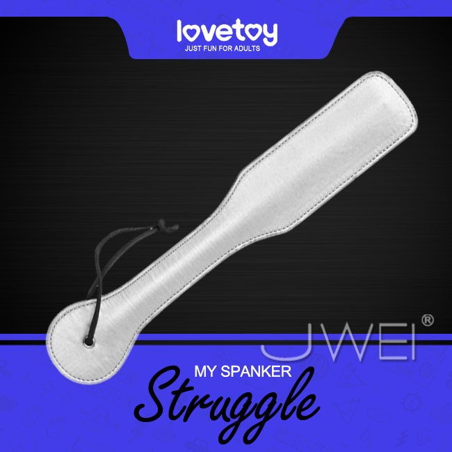 Lovetoy．Struggle系列-My Versatile tie 調情SM時尚皮拍情趣用品