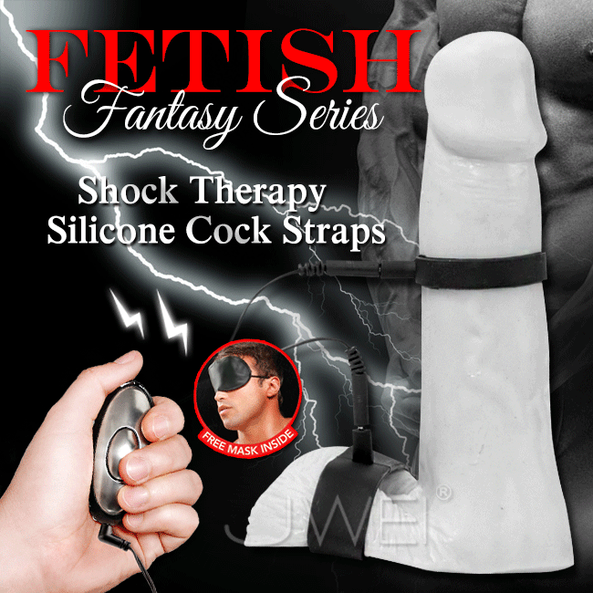美國原裝進口PIPEDREAM．Fantasy Series系列 Shock Therapy Silicone Cock 電波脈衝矽膠鎖精雙環自慰器情趣用品