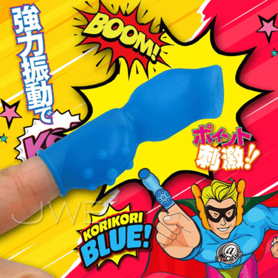 日本原裝進口A-ONE．QUICK POINTER 強力震動指套-藍色情趣用品