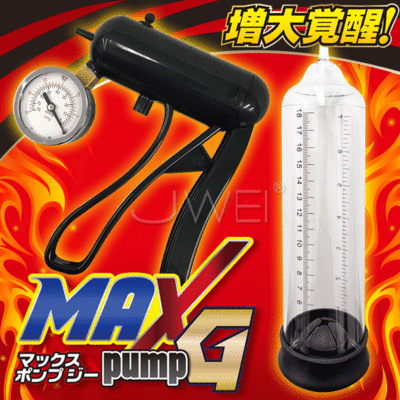 情趣用品-日本原裝進口A-ONE．MAX PUMP G增大覺醒 槍柄附壓力錶真空助勃器