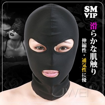 情趣用品-日本原裝進口A-ONE．SM VIP 男女通用黑色露眼+嘴 彈性透氣型頭罩