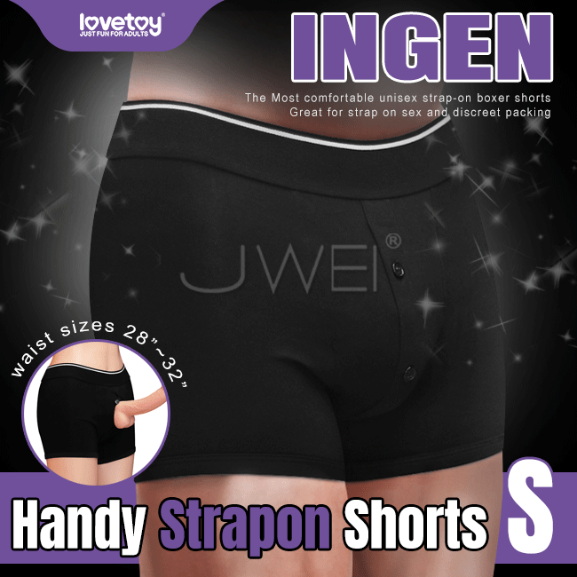 情趣用品-Lovetoy．INGEN系列Handy Strapon Shorts舒適透氣穿戴褲-S