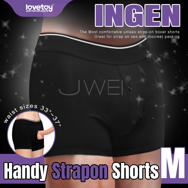 情趣用品-Lovetoy．INGEN系列Handy Strapon Shorts舒適透氣穿戴褲-M