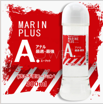 情趣用品-日本原裝進口NPG．MARINE PLUS A. 高濃度型後庭用免清洗潤滑液-300ml