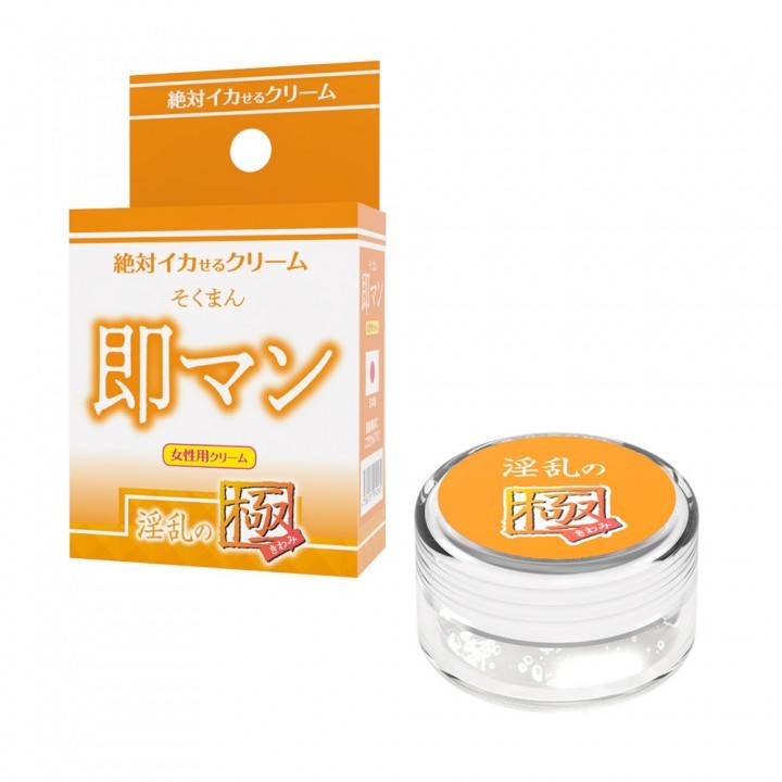 日本SSI JAPAN潤滑凝膠【女性用】至極催情潤滑液(12g) 性愛潤滑液 夫妻情趣用品 兩性潤滑劑