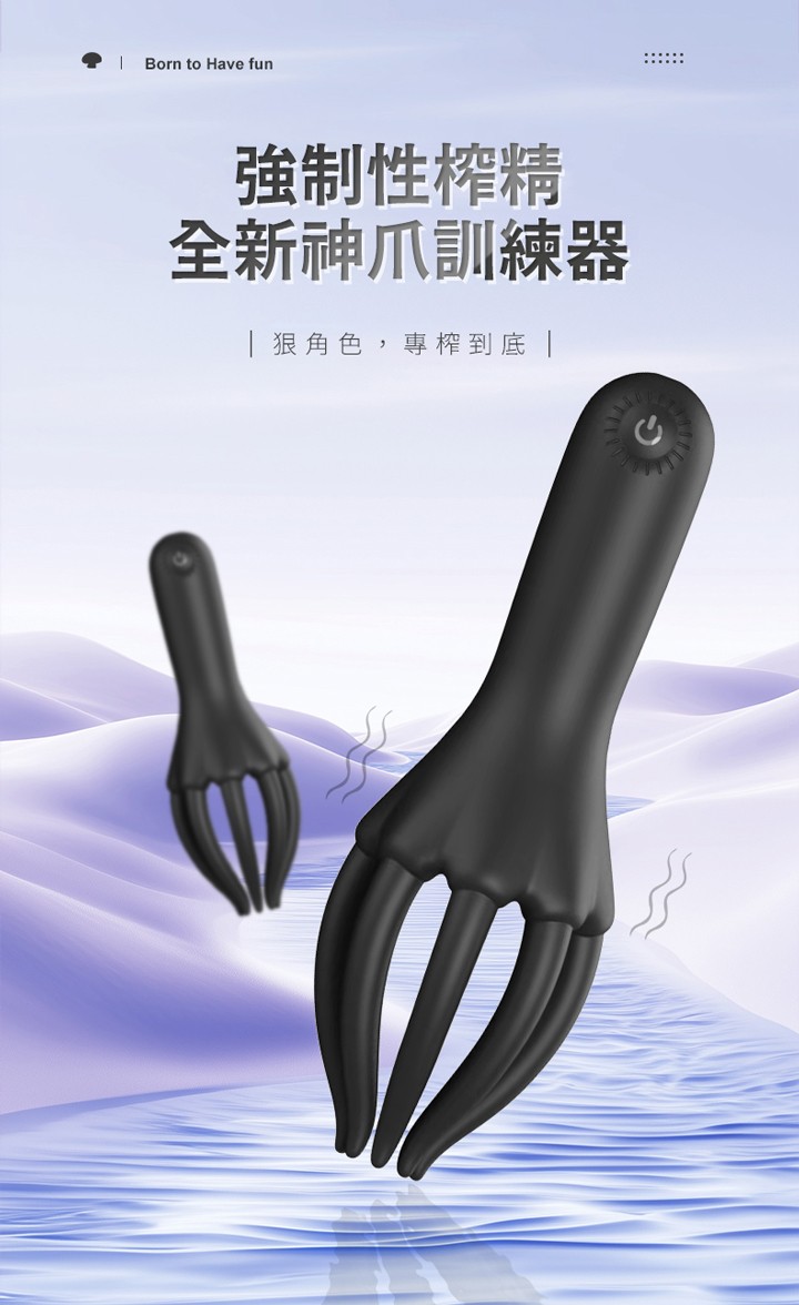 20250506153506mkm7