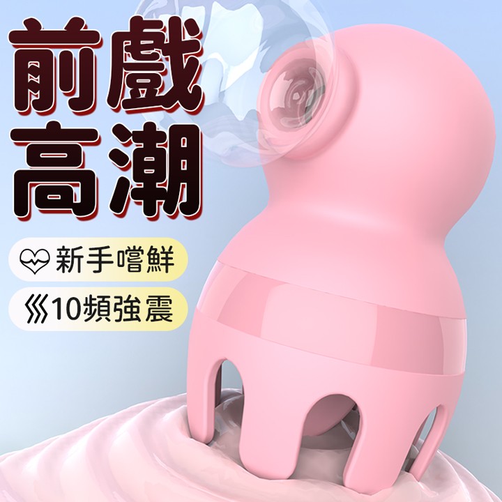 20250625154239ik3D