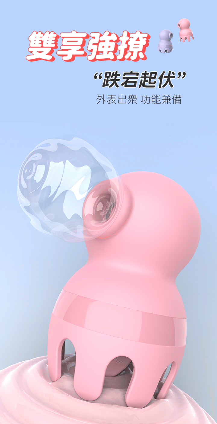 2025062515435746hp