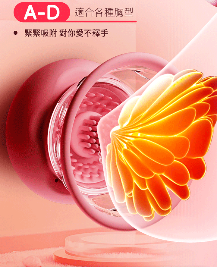 20250708164554m0Qq
