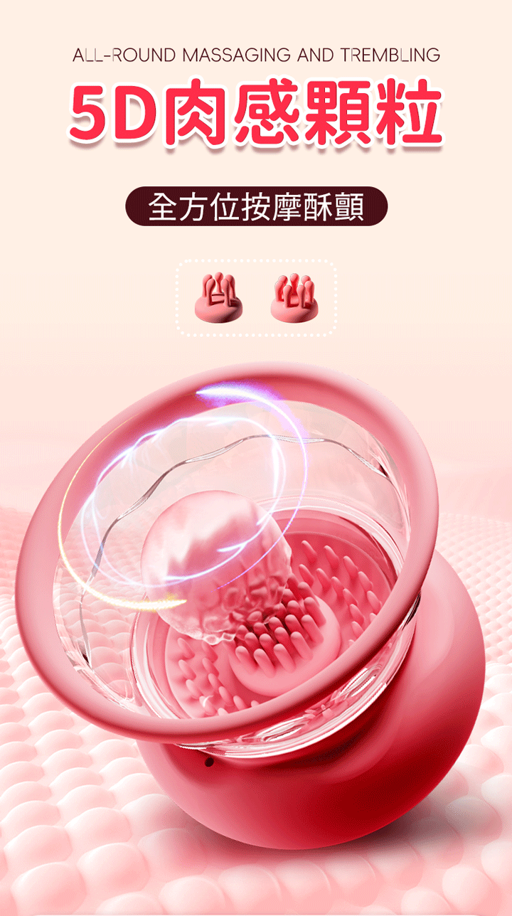 20250708164617a9jR
