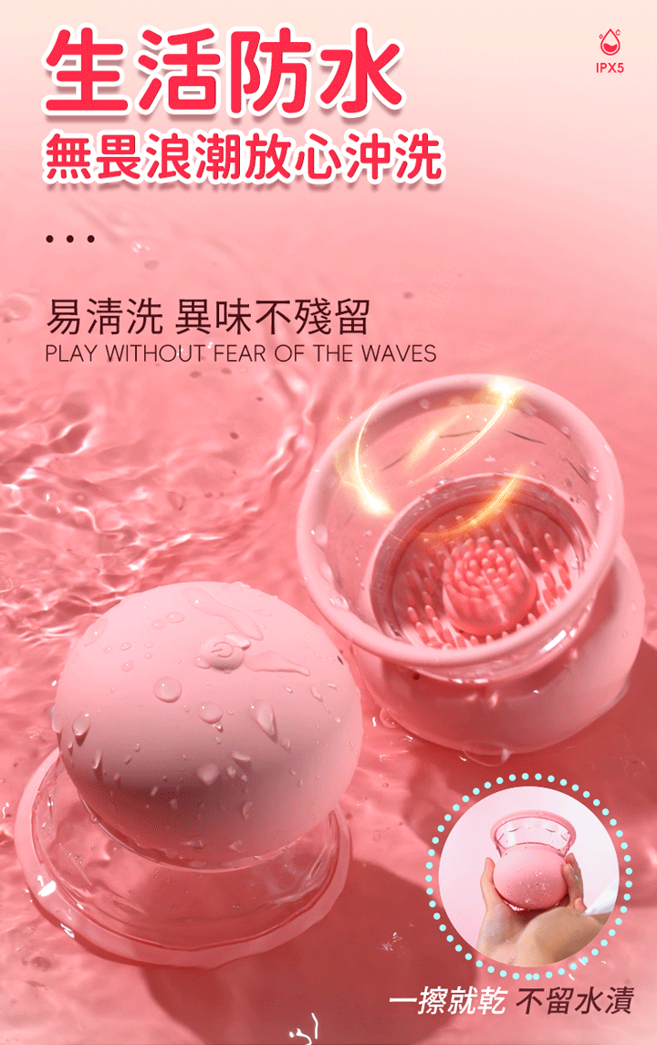 20250708164804cTL2