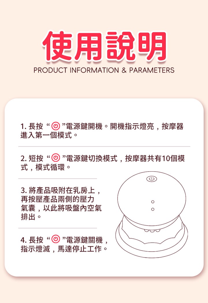 20250708164827iD27