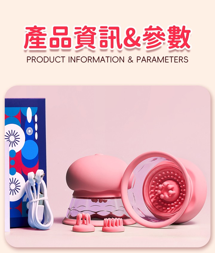 20250708164835iiQZ