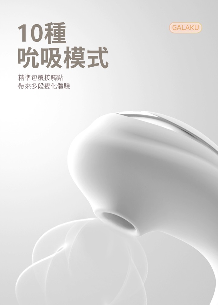 202507161404435L3r