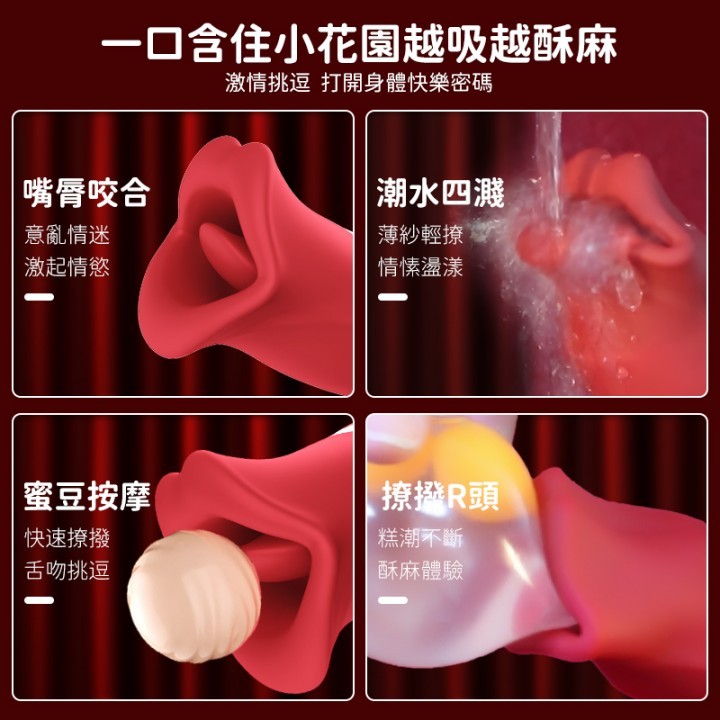 202508060832198zHU