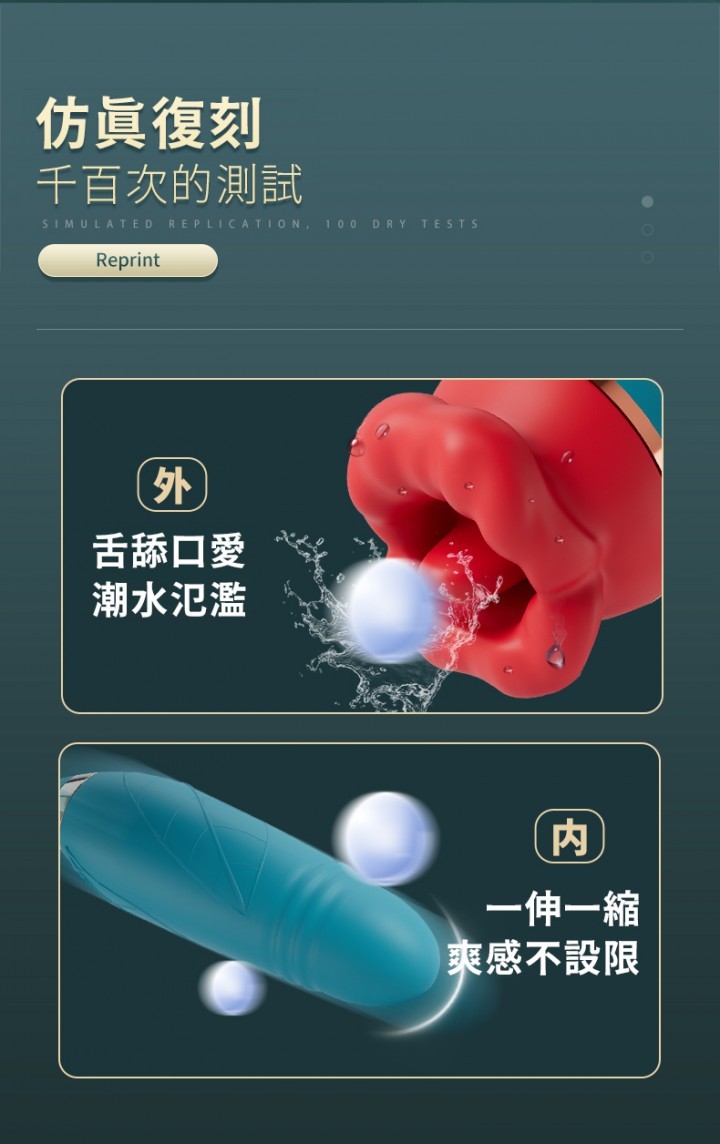 20250811053808rIUO