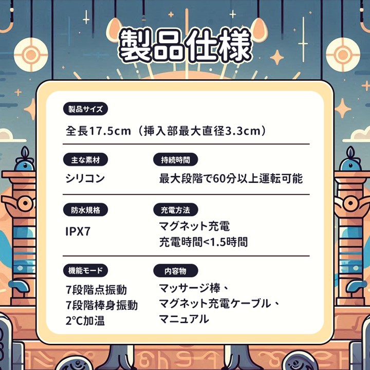 20260521093536ntcN