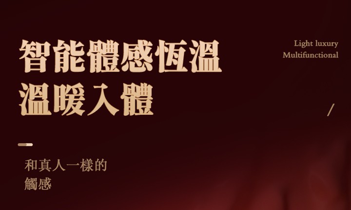 202606010737204Xzs