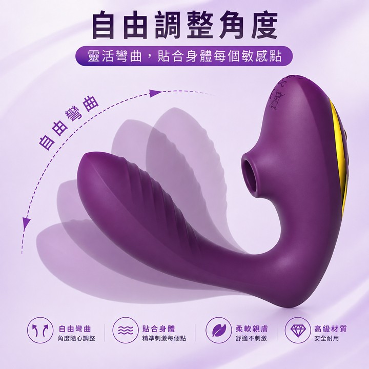 2026080510071131yV