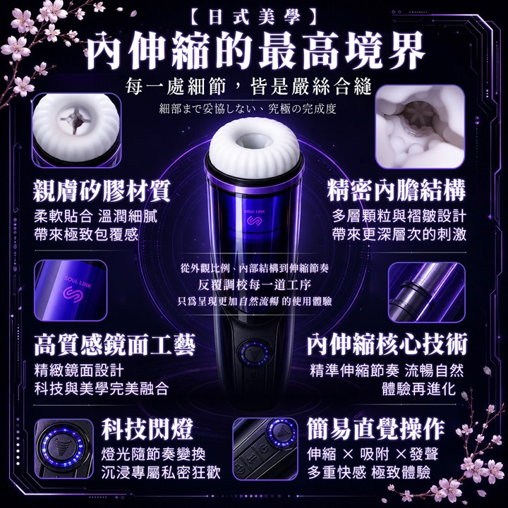 202610200835336sfL